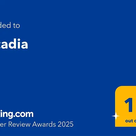 Arcadia 포드스트라나